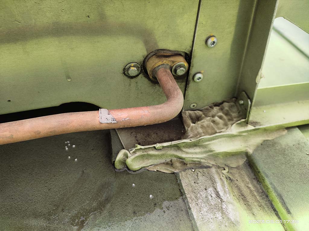 REFRIGERANT